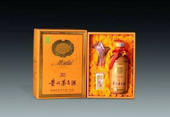 西沙年份茅台酒回收