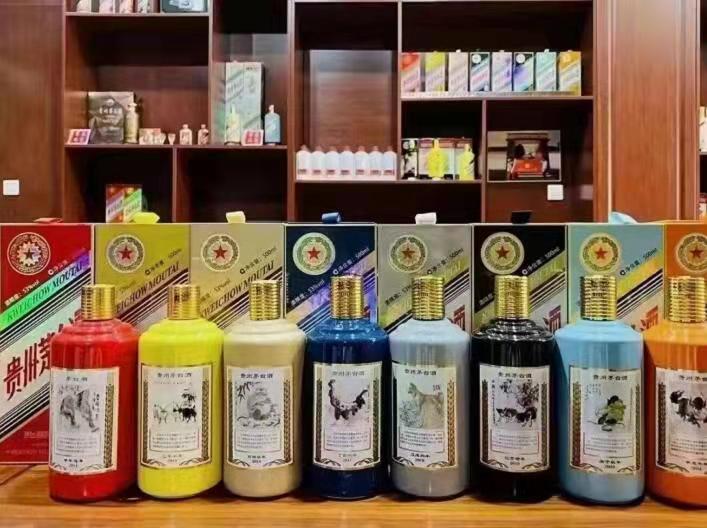 西沙名酒鉴定部分方法